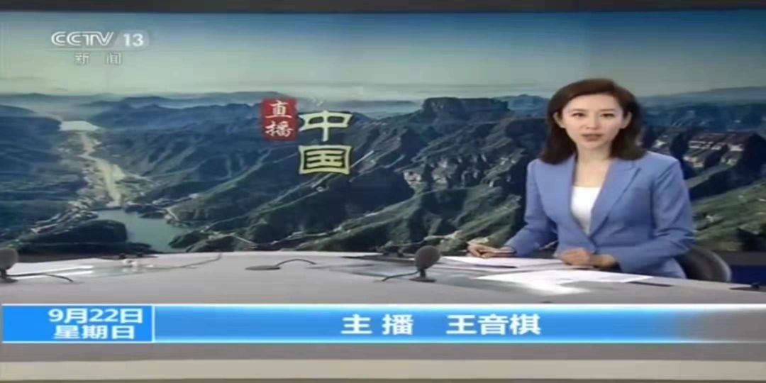 甘肃新闻手机直播甘肃电视台在线直播甘肃新闻-第2张图片-亚星国际官网