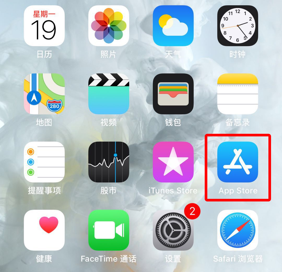 关于美联社新闻app下载安装苹果的信息-第1张图片-亚星国际官网